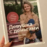 Книги 5