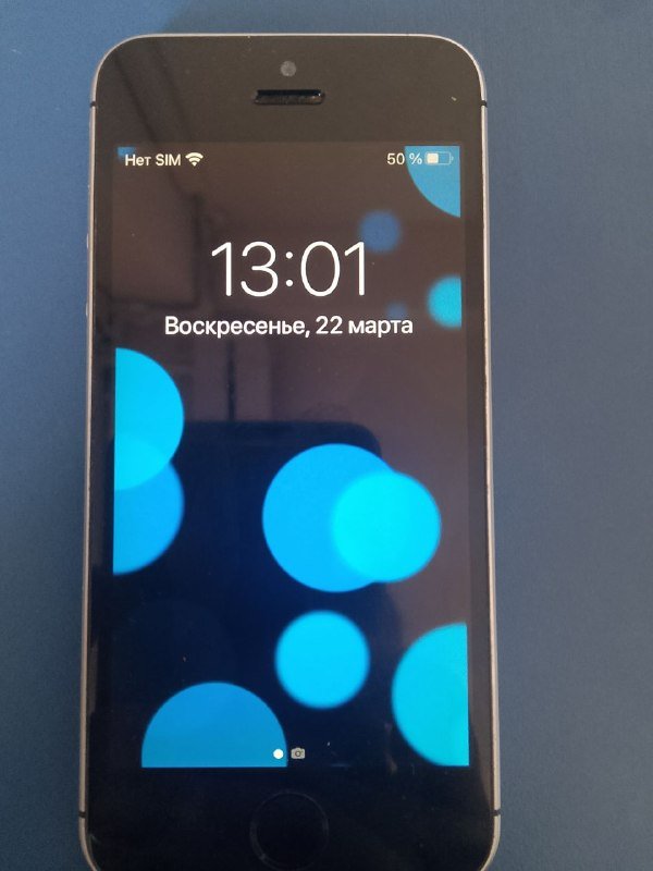 iPhone SE 3