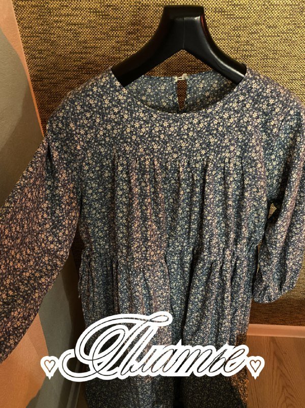 Кимоно розовое, Кимоно белое, Кимоно бежевое, Свитер, Куртка на зиму, Платье, Тёплая кофта, Спортивный костюм, Штаны с юбкой 6