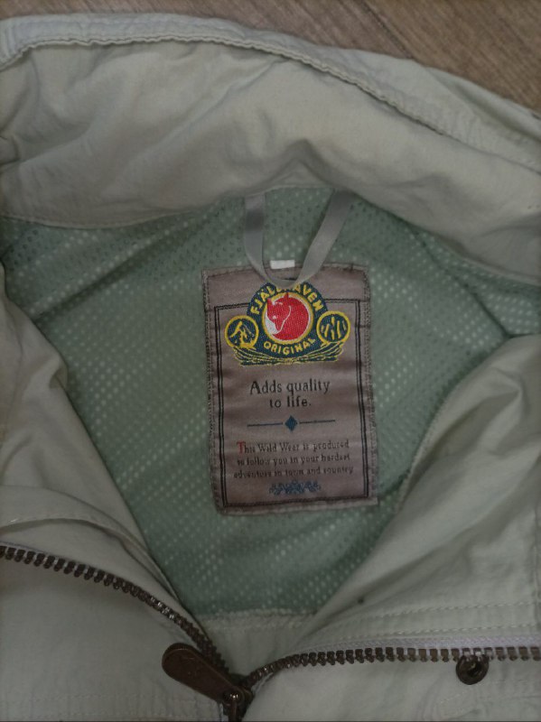 Fjallraven винтажная охотничья куртка 2