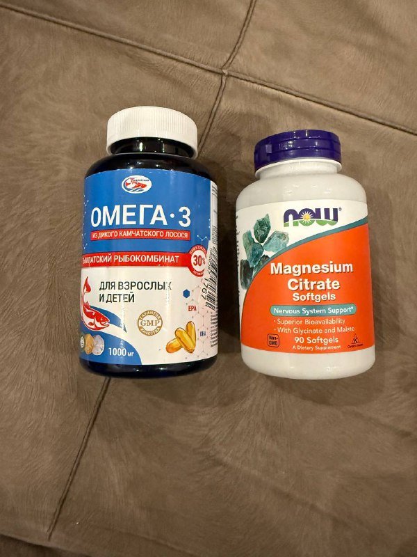 Пантопразол, Маалокс, Атаракс, Линекс форте, Аттекс, Транексам, Назонекс, Таблетки для очистки кап, Магния цитрат, Омега-3, Бравекто 9