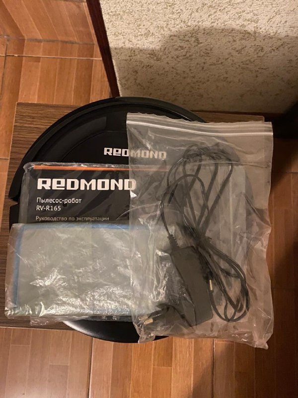 Робот-пылесос Redmond 2