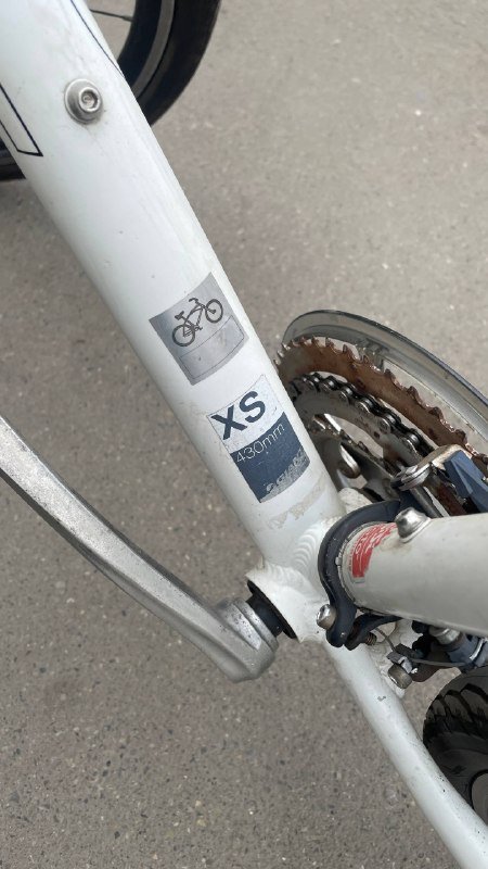 Велосипед Giant Escape R3 XS 3