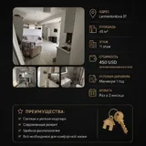 Сдаётся квартира в Батуми 3