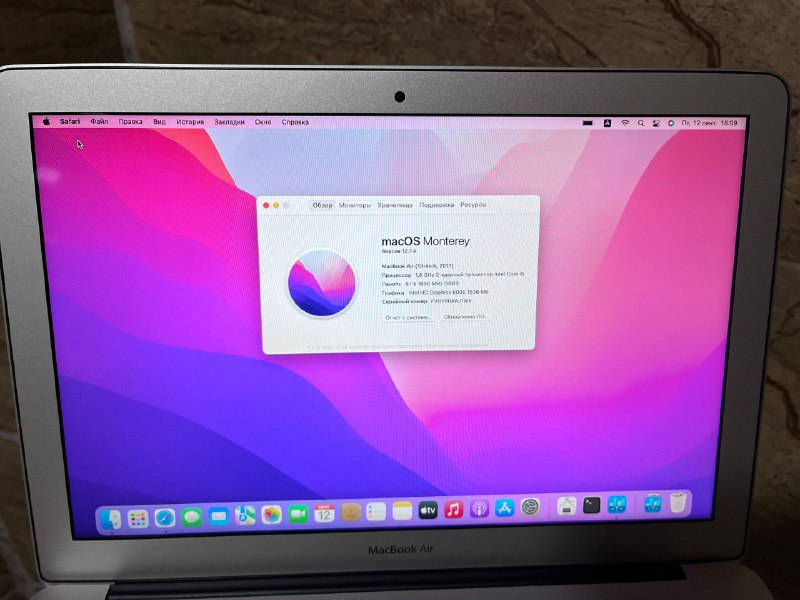 MacBook Air 2017 13.3 8/128GB 3