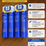 Солнцезащитные средства SPF из Кореи 4
