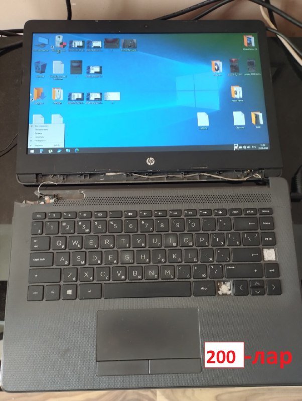 Внутренний HDD Samsung 500Gb, Ноутбук HP 240 G7 4