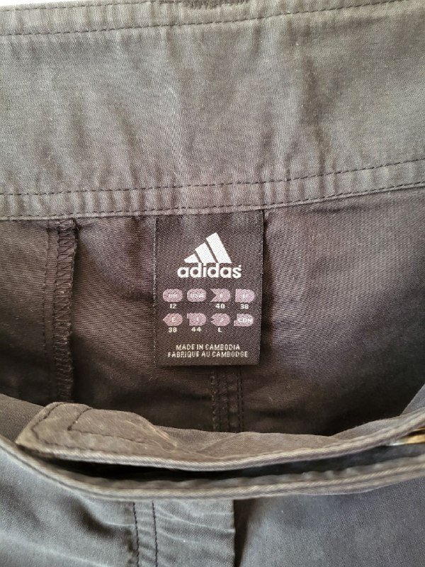 Штаны Adidas широкие 3
