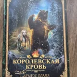 Книги 2