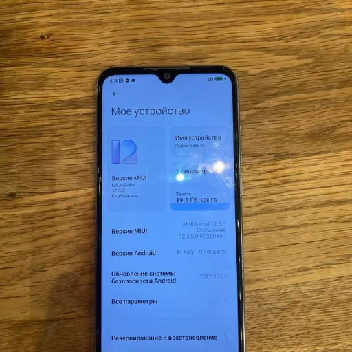 Телефон Redmi Note 8T