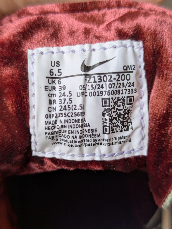 Женские кеды Nike SB Zoom Janoski 5