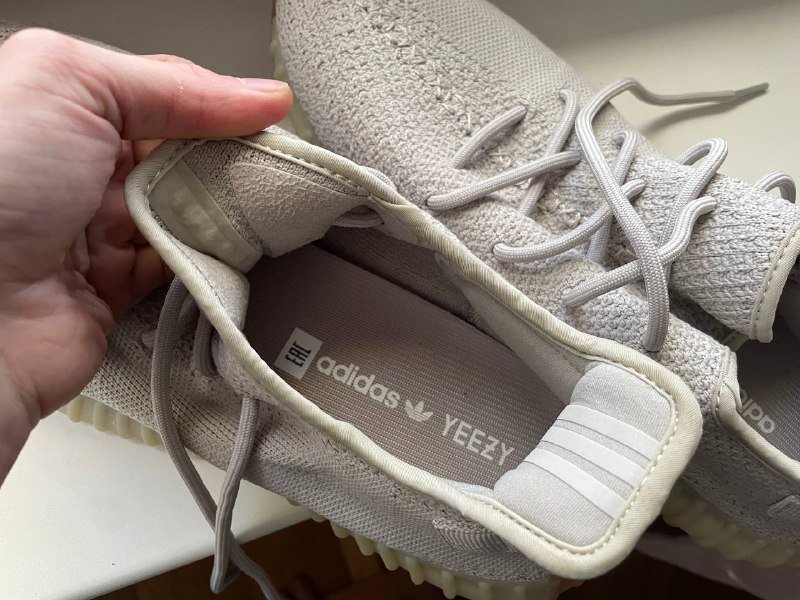 Мужские кроссовки adidas yeezy boost 350 v2 sesame 3