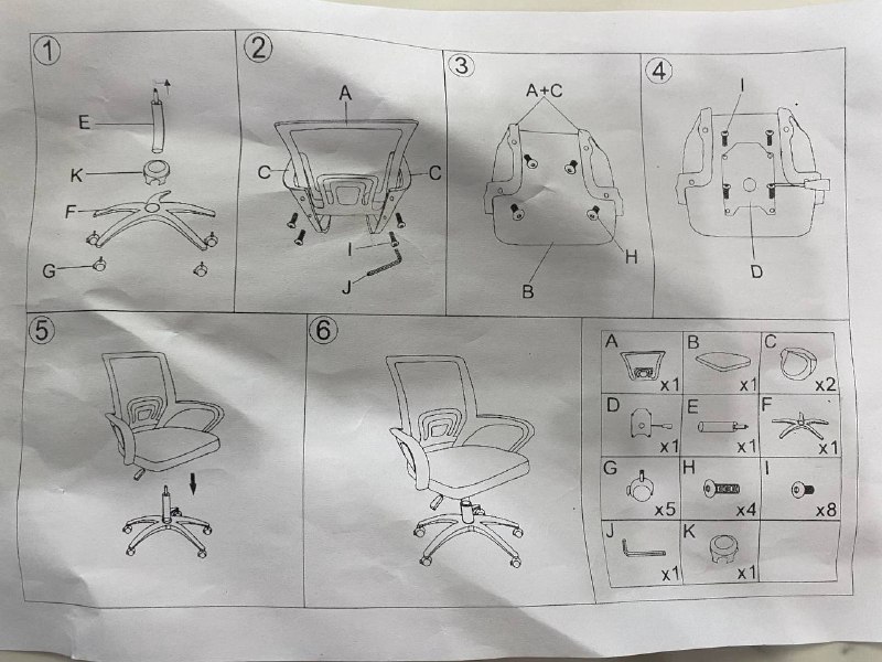 Компьютерное кресло, офисное кресло 3