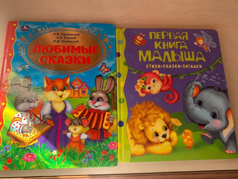 Книги, виммельбух, лото, пазлы динозавры, игры 4