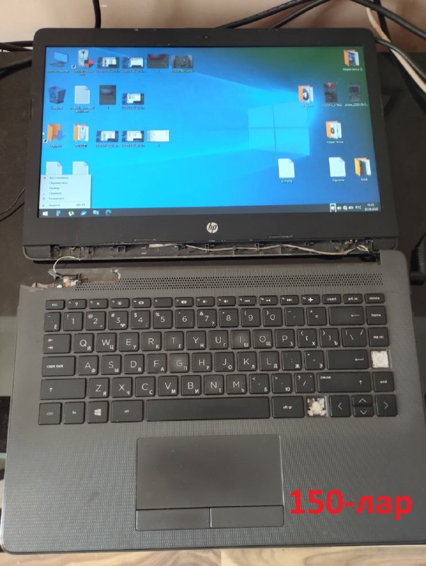 Ноутбук HP 240 g7, HDD 500Gb, RAM 8Gb, клавиатуры, память 8