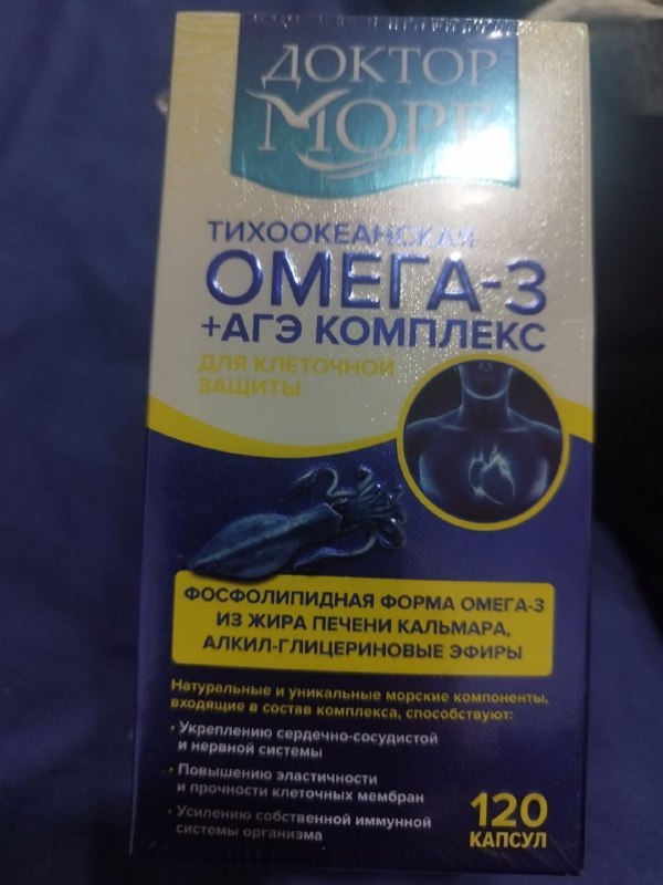 Спортивный костюм 48-50 размер 3