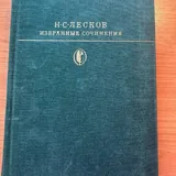 Книги 8