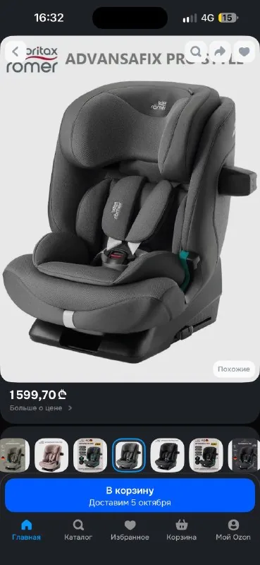 Детское автокресло Britax Römer SIСT Inside 1