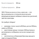 Духовой шкаф 10