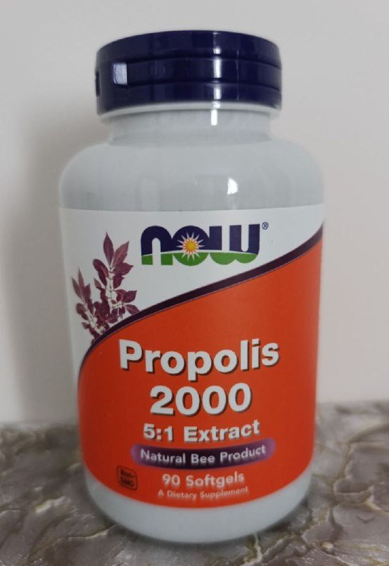 Экстракт прополиса 90 капсул