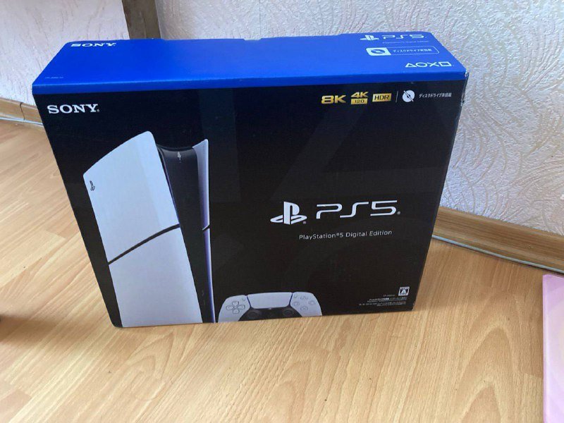 Ps5 slim digital edition