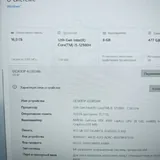 Ноутбук Gigabyte G5 KF с подставкой и зарядкой 4