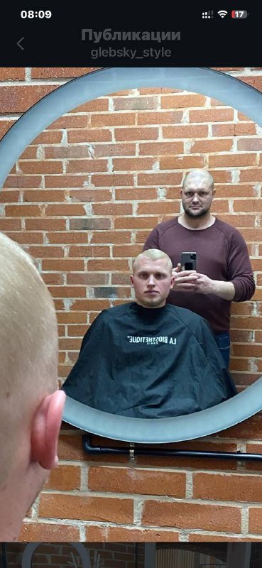 Послуги перукаря універсала з виїздом додому