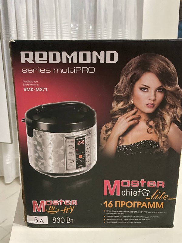 Мультиварка Redmond series multiPRO RMK-M271 5л
