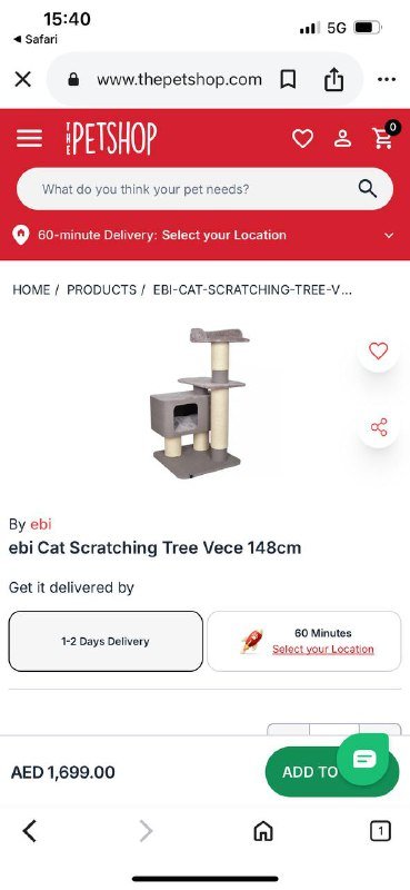 Домик для кошек EBI с тремя отделениями