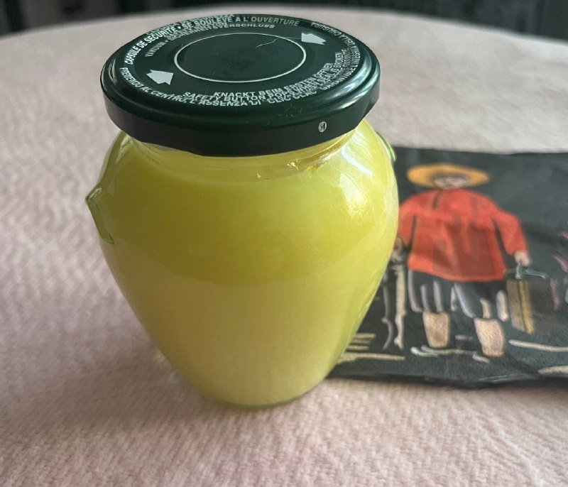 Масло ГХИ 240 г