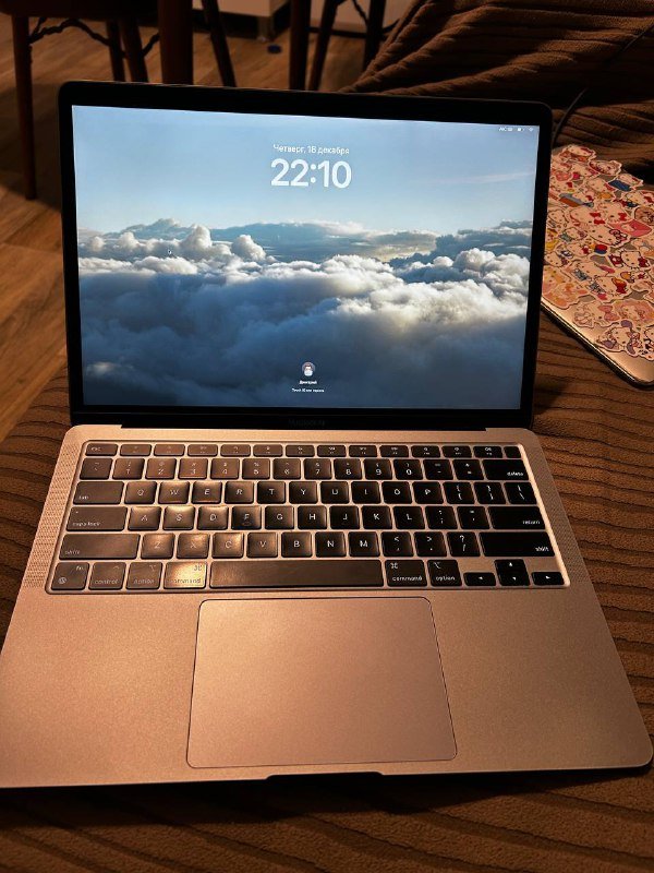MacBook Air M1 3