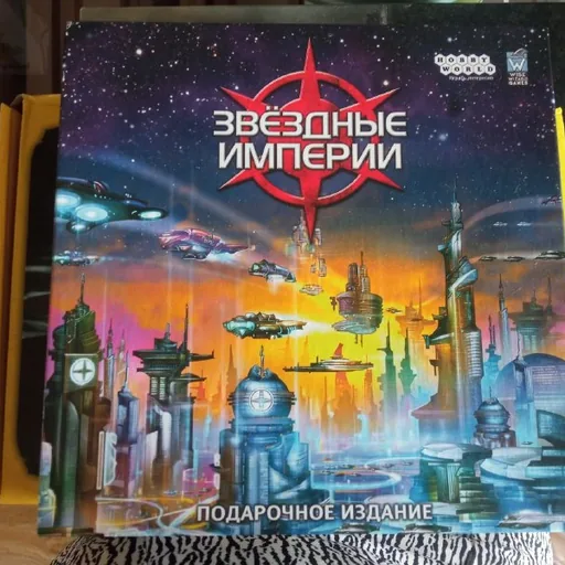 Звездные империи, Splendor, This War Of Mine, Runebound