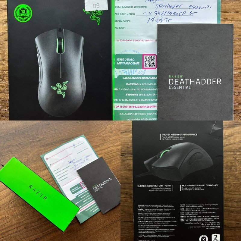 Ноутбук Lenovo ThinkBook 13s G2 i5-1135G7, HP Pavilion g6, BenQ GV1, Razer DeathAdder Essential, Игровой коврик HAVIT 3