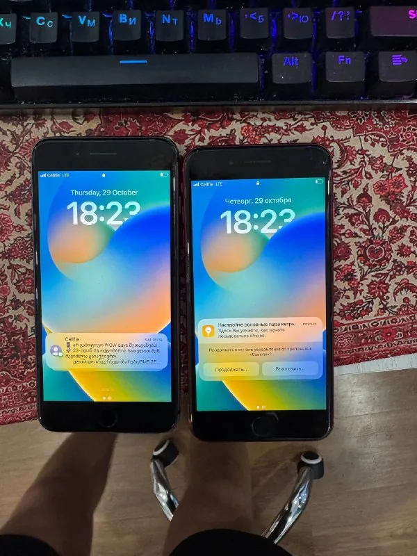ორი iPhone 8 1