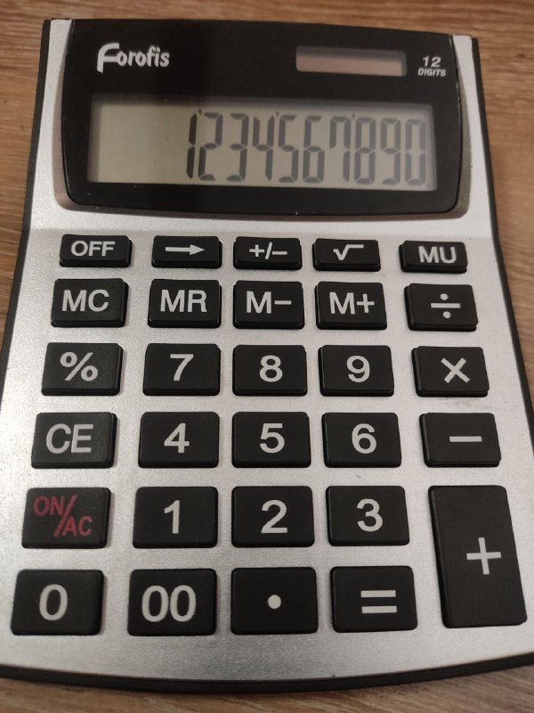 Массажер, чехол для iphone 15 pro max, калькулятор, убтан, книга, переходник, сантехнический трап 3