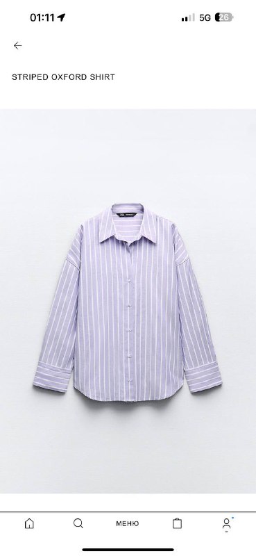 Рубашка Zara размер M