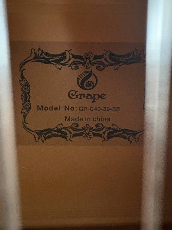 Классическая гитара с чехлом 2