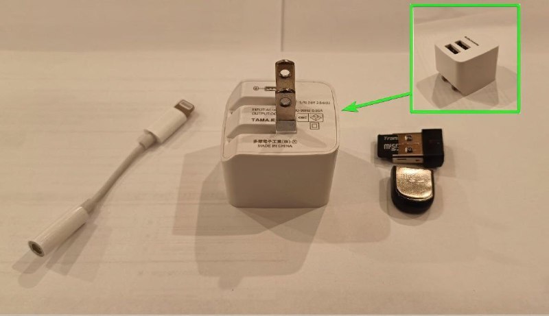 Японский переходник, Переходник Apple Lightning, Блок питания, Кардридер, Гель для бритья, Маска для лица, Водонепроницаемая обувь, Зонт 5