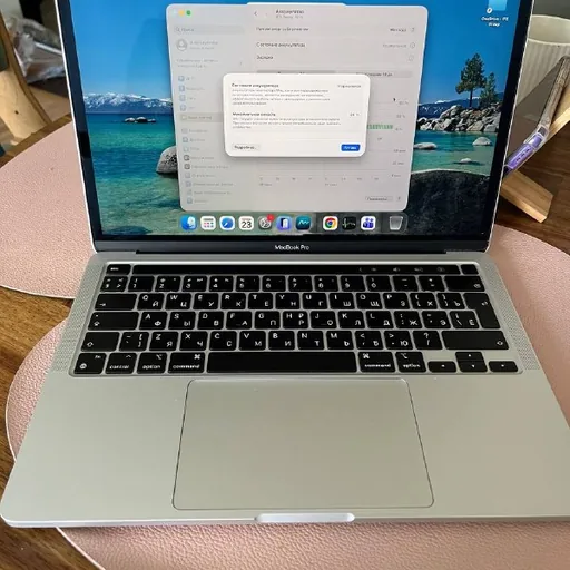 MacBook Pro 2020 M1 8/256 ГБ