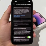 iPhone 14 Pro 256 GB 4