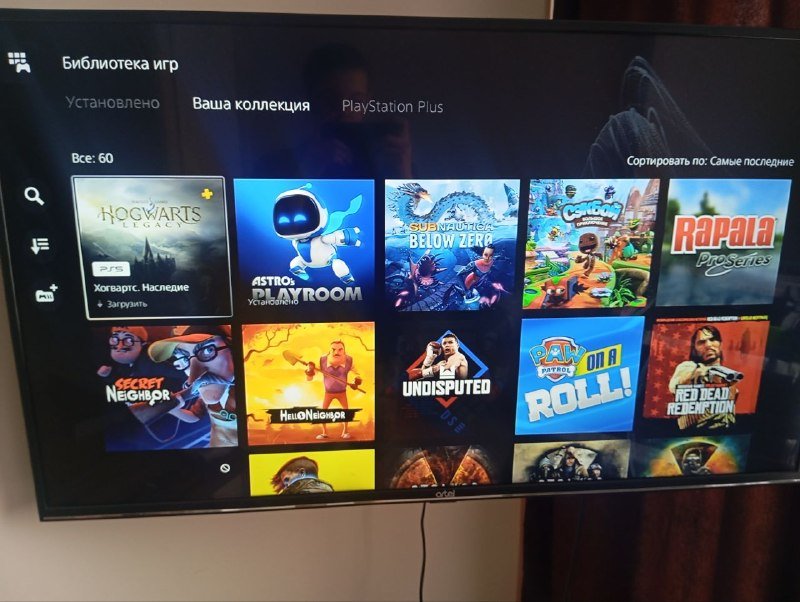 ps5 дисковая версия, джойстик, зарядная станция, игры, пс+ 7