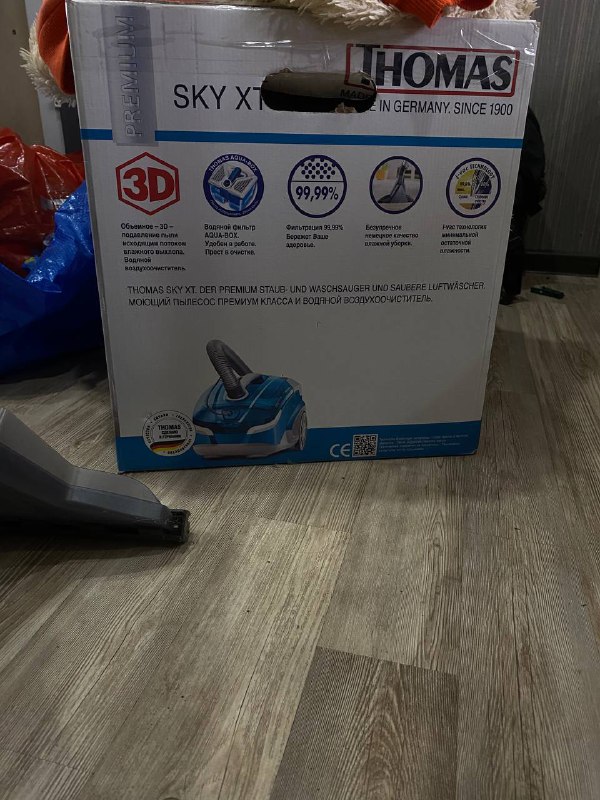 Моющий пылесос THOMAS SKY XT 2