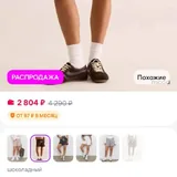 Шорты для беременных, сумка для коляски 2