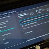 Nintendo Switch OLED White 2