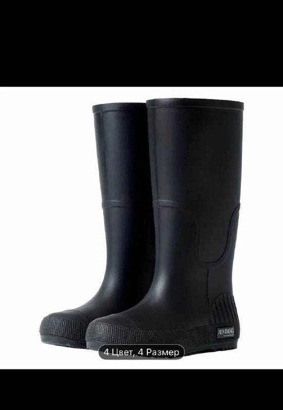резиновые сапоги новые черные женские 3
