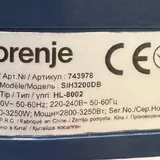 Утюг Gorenje 4