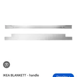 Алюминиевые ручки Ikea Blankett 2