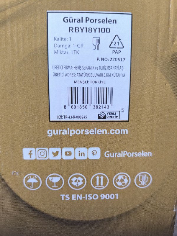 Набор посуды на 6 персон 18 предметов 6