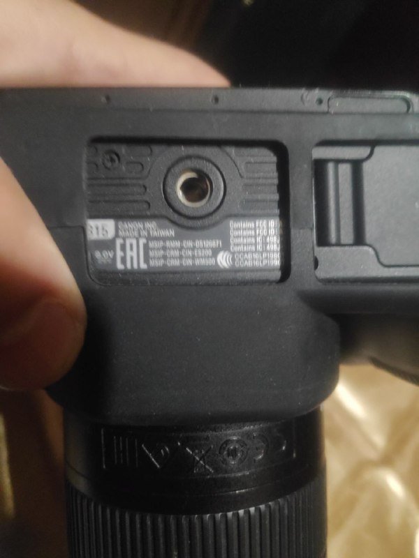 Фотоаппарат Canon EOS 200D с объективом EF-S 18-55 IS STM 5