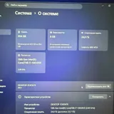 Игровой ноутбук Lenovo Legion 5 15IRX10 2